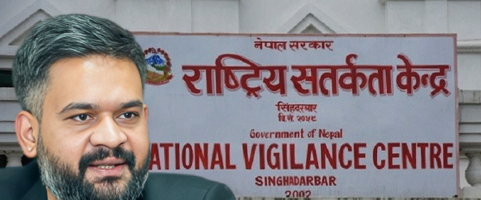 सतर्कता केन्द्रको अनुगमनमा ४ हजारभन्दा बढी कर्मचारी कारबाही सिफारिसमा