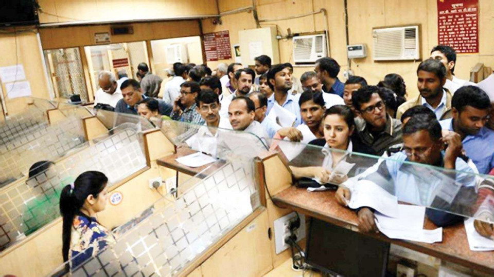 भारतमा नयाँ बैंक नियमः बल्क एफडीको ब्याजदर दैनिक सार्वजनिक गर्नुपर्ने