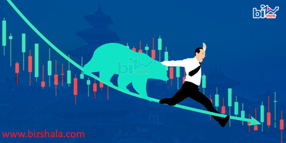 साढे १२ अंकले घट्यो सेयरबजार, कारोबार रकम भने बढ्यो