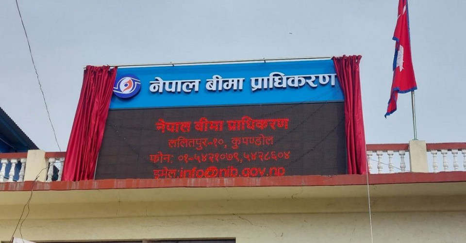 भोटेकोशी–त्रिशूली बाढीको बीमा दाबी २० अर्ब ९० करोड, भुक्तानी  ८२ करोड मात्रै