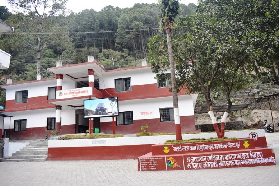 बेनी नगरको आन्तरिक आम्दानी झन्डै चार करोड, लक्ष्य नजिक पुगेको दाबी
