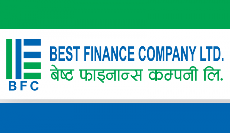 बेष्ट फाइनान्सद्वारा साधारण सभा आह्वान