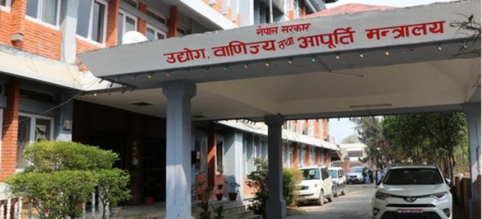 अत्यावश्यक वस्तुको सञ्चय नगर्न सरकारको आग्रह