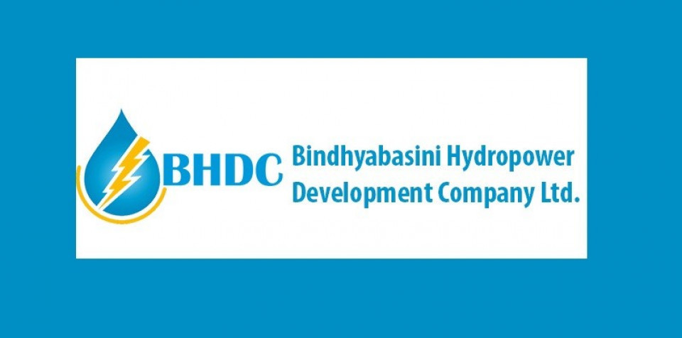 बिन्ध्यवासिनी हाइड्रोपावरको लाभांश घोषणा, हकप्रद र साधारण सेयरमा परिणत हुने ऋणपत्र पनि जारी गर्ने