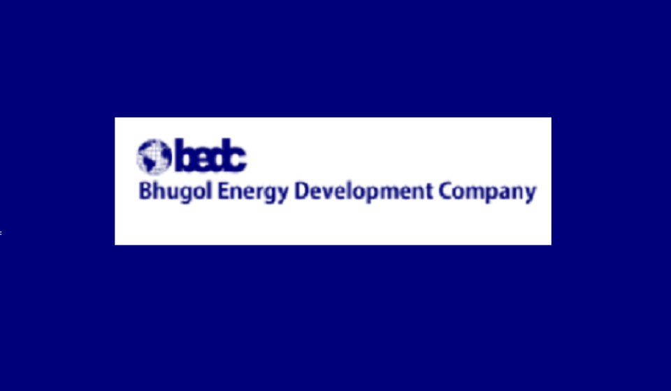 भूगोल इनर्जीले पुस ३० गते साधारण सभा आयोजना गर्ने, कुन–कुन प्रस्ताव हुनेछन् पारित ?