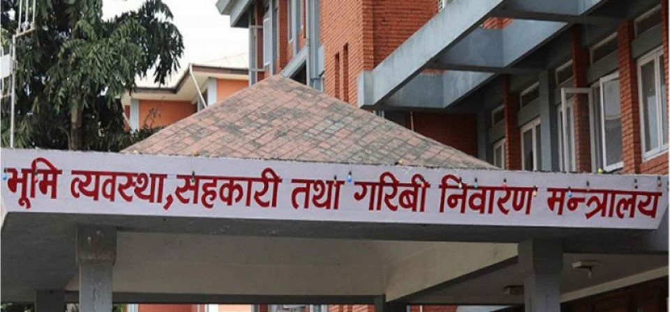 जग्गाको निस्सा दिलाइदिने भन्दै रकम असुल्नेमाथि कारबाही हुने