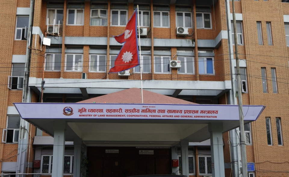 विपद्का कारण सम्पत्ति विवरण पेश गर्न नसकेका कर्मचारीलाई ३० दिन म्याद थप