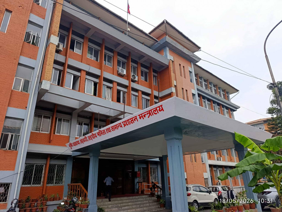 पेन्सन लिइरहेका पूर्वकर्मचारीलाई अब सरकारी निकायमा करार सेवा निषेध