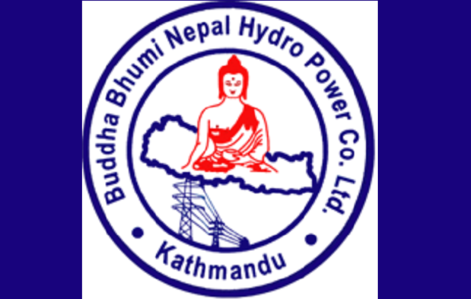 बुद्धभूमि नेपाल हाइड्रोपावरको हकप्रदमा आजदेखि आवेदन दिन सकिने