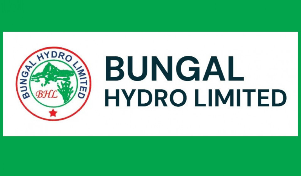 बुङ्गल हाईड्रोको लक इन अवधि चैतमा समाप्त हुने