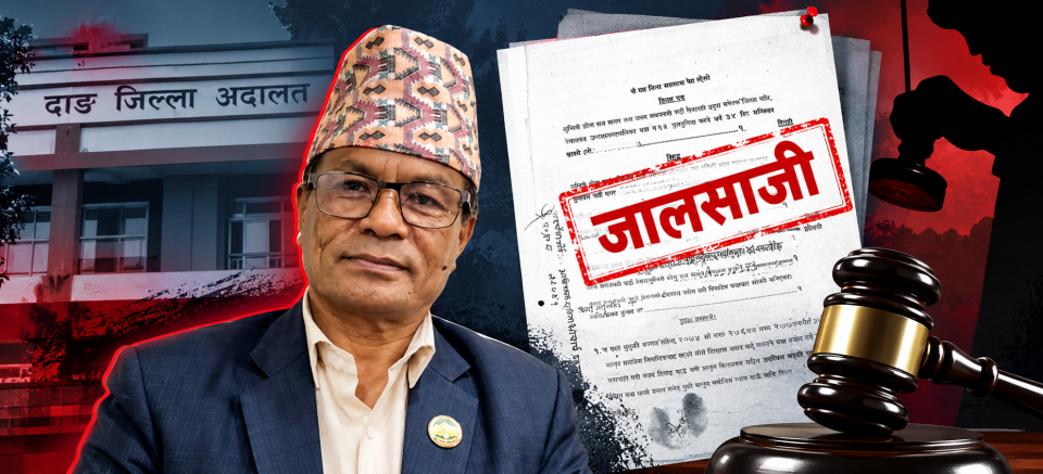 सभामुखसहित पाँच जनाविरुद्ध जालसाजी मुद्दा दायर