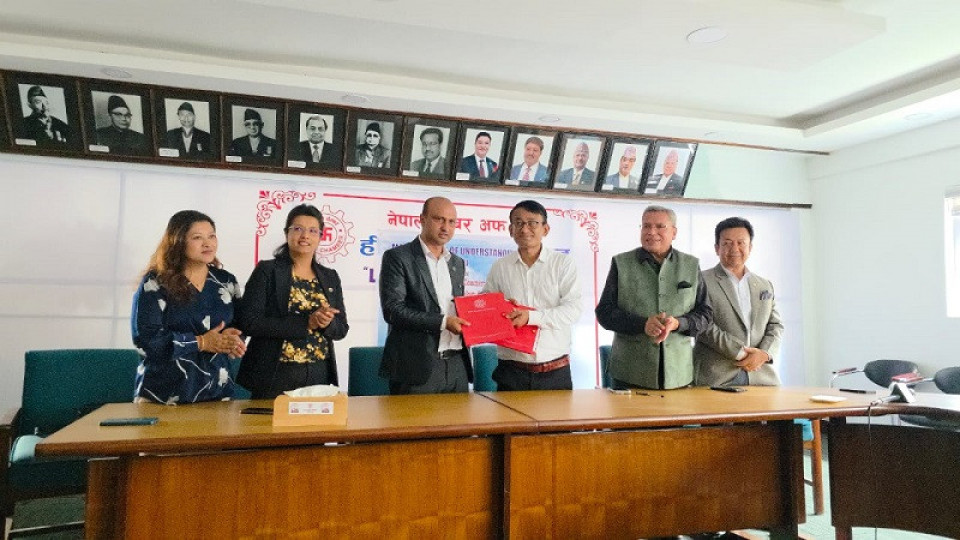 क्यान र चेम्बर अफ कमर्सबीच सूचना प्रविधि क्षेत्र सुदृढ गर्न रणनीतिक समझदारीपत्रमा हस्ताक्षर