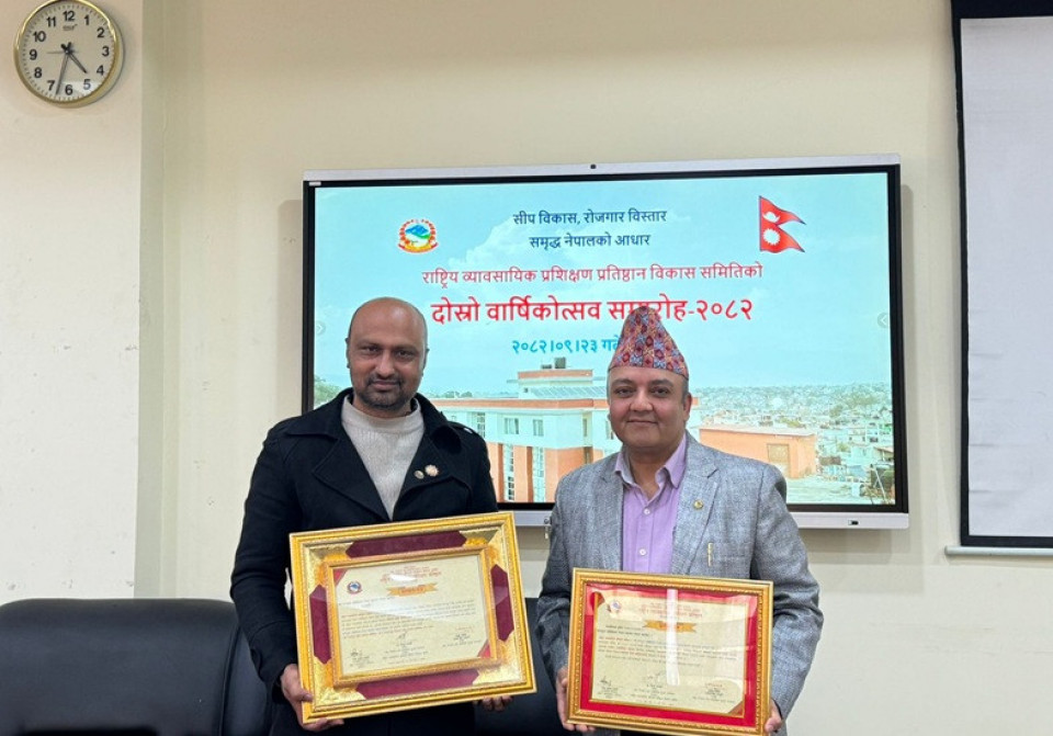 आईसीटी सीप विकासमा योगदान पुर्‍याएको भन्दै क्यान महासंघ र नेतृत्व सम्मानित