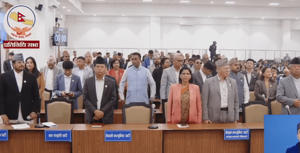 प्रतिनिधिसभाको बैठक शुरु, प्रधानमन्त्रीको अभिव्यक्ति हटाउन माग गर्दै विपक्षीको विरोध