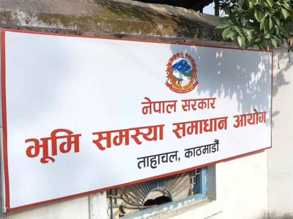 भूमिहीन र अव्यवस्थित बसोबासीलाई ३५ दिनभित्र निवेदन दर्ता गराउन सरकारको अन्तिम आह्वान