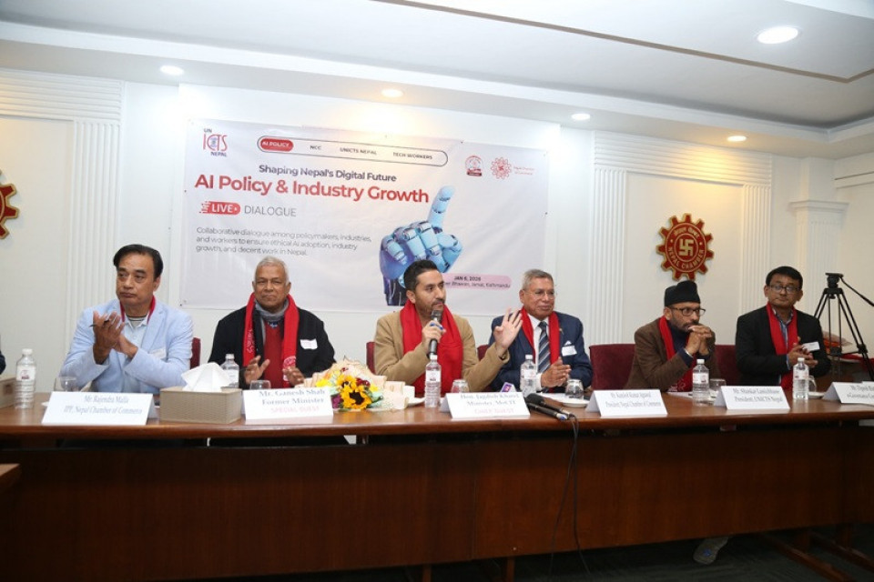 एआई नीतिलाई उद्यमशिलता विकास र रोजगारी सिर्जनामा प्रयोग गरौं: चेम्बर