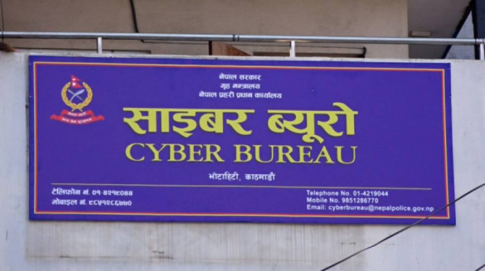 भोटेकोशी बाढीपीडितमाथि जातीय द्वेष फैलाउने अभिव्यक्ति दिएको आरोपमा एक युवक पक्राउ