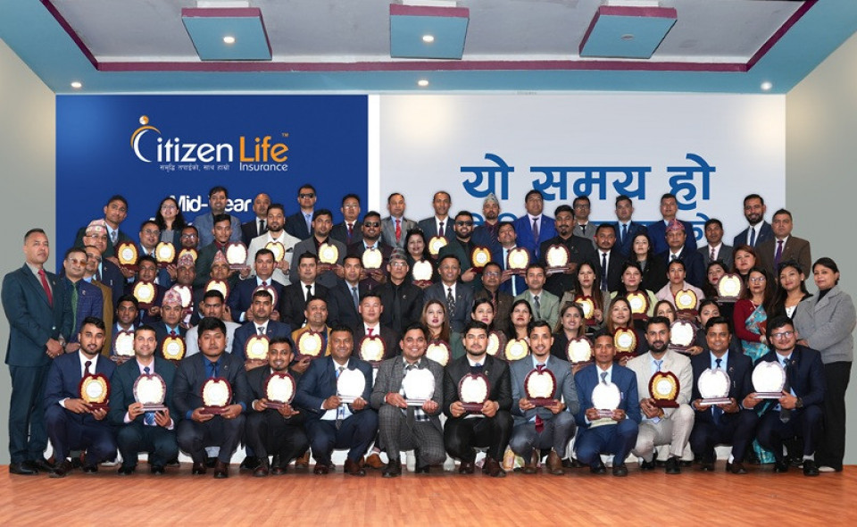 सिटिजन लाइफको ‘मिड–इयर बिजनेस स्ट्राटिजी कन्फेरेन्स’ सम्पन्न, १००% लक्ष्य पूरा गर्ने ४८ शाखा व्यवस्थापक सम्मानित