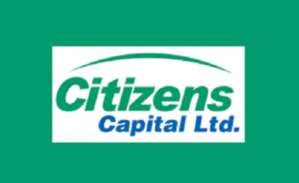 ‘सिटिजन्स सदाबहार योजना’ को स्टक सिम्बोल परिवर्तन