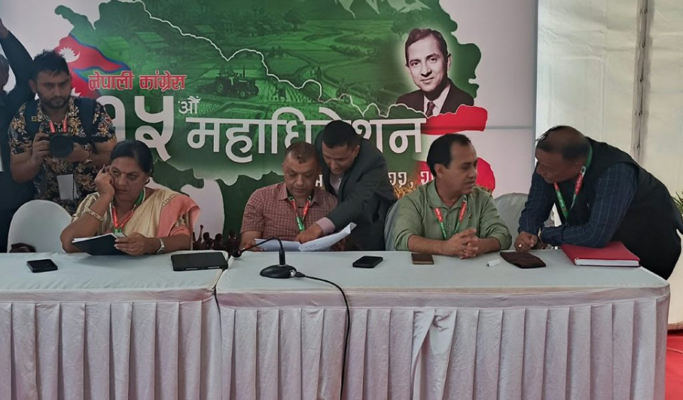 कांग्रेस महाधिवेशनः बन्दसत्रको एजेन्डा तय गर्न खुलामञ्चमा केन्द्रीय समिति बैठक