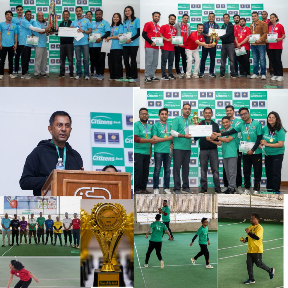 नवौँ सिटिजन्स इन्ट्रा बैंक इन्डोर क्रिकेट प्रतियोगिता २०२६ सम्पन्न