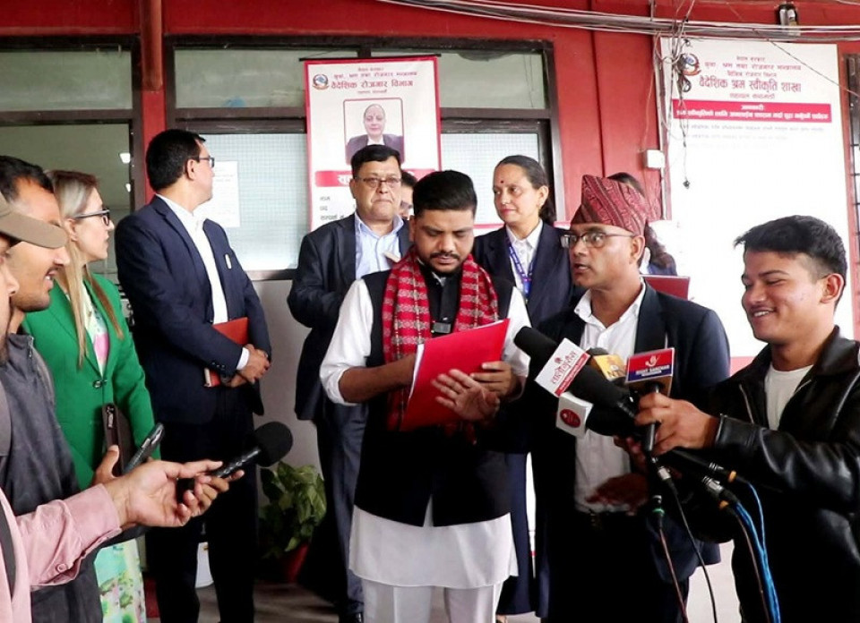 वैदेशिक रोजगार विभागमा गुनासो तथा उजुरी व्यवस्थापन अनलाइन प्रणालीको सुरुवात