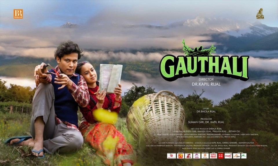 ‘गौंथली’को कमाइ १९ करोड ४५ लाख, सर्वाधिक कमाइ गर्ने सूचीमा तीव्र गतिमा अघि बढ्दै