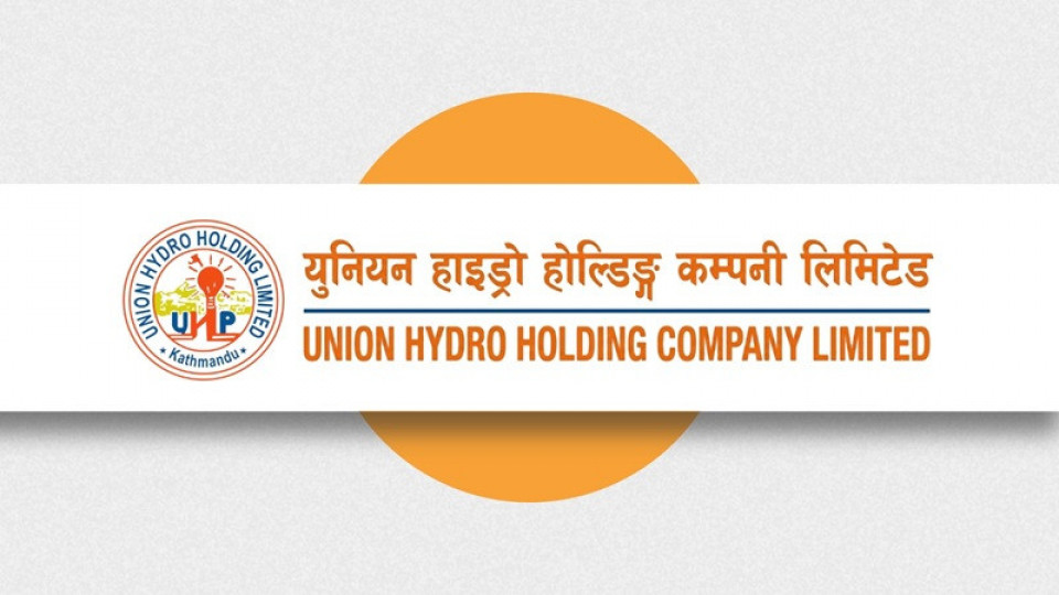 आम्दानीसँगै बढ्यो युनियन हाईड्रो होल्डिङको खुद नाफा