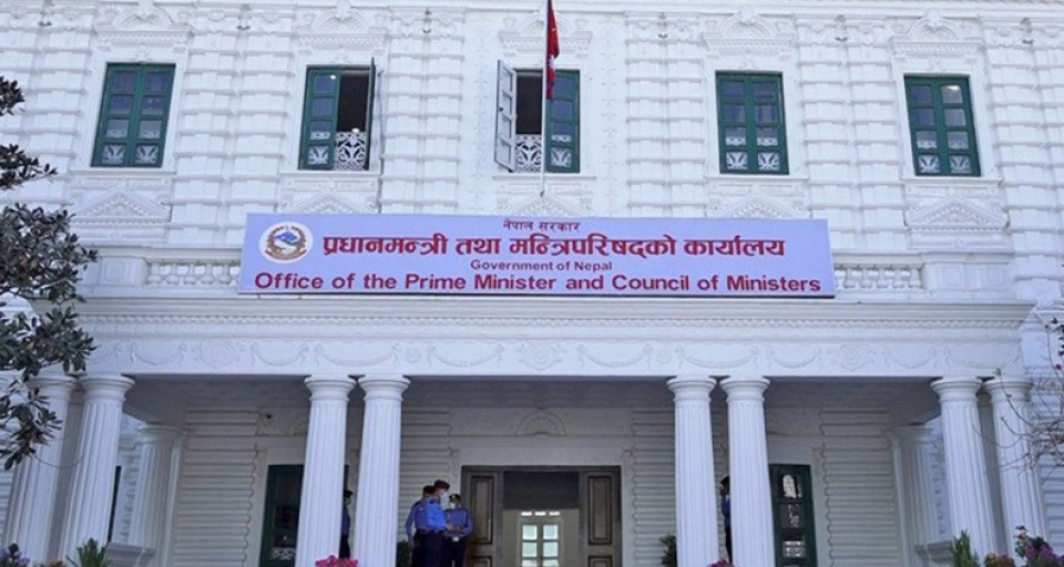 प्रधानमन्त्री दैवी प्रकोप उद्धार कोषमा १.९१ अर्ब सहयोग रकम संकलन