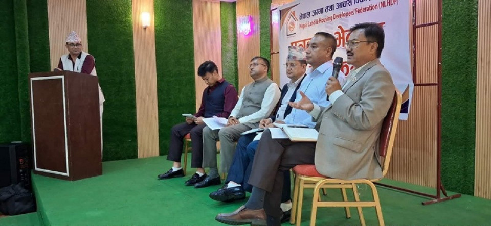 हदबन्दीको कानुनी पासोले काठमाण्डौमा २ हजार घर–फ्ल्याटको पास ठप्प: अर्थतन्त्रमा गम्भीर धक्का, सिङ्गो घरजग्गा व्यवसाय नै संकटमा !