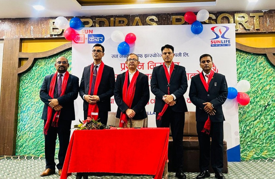 सन नेपाल लाइफद्वारा मधेश प्रदेशका ADM तथा Emerging Sun Club अभिकर्तालाई सम्मान