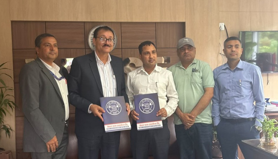 रिलायबल समृद्धि योजना–२ का इकाइ नेप्सेमा सूचीकृत, साउन २५ देखि दोस्रो बजारमा कारोबार