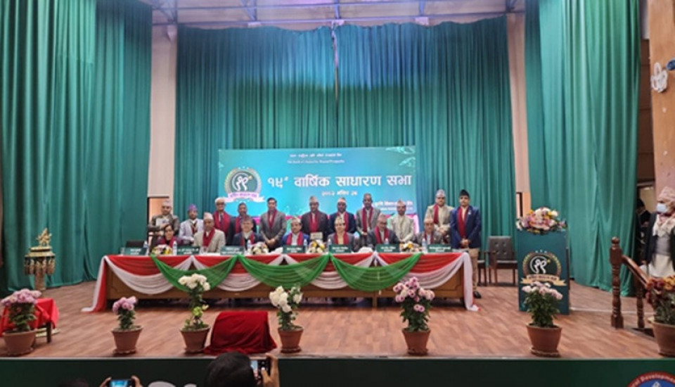 लाभांश पारित गर्दै कृषि विकास बैंकको साधरण सभा सम्पन्न