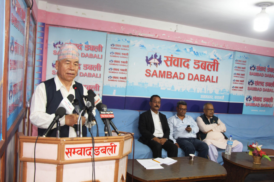 संविधान संशोधन कार्यदल अवैधानिक, पुनर्लेखनको प्रयास नगर्न सरकारलाई चेतावनी