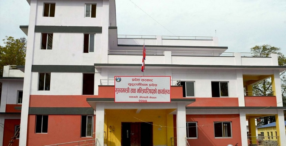 तीन वर्षदेखि बजेट, काम शून्य : सुदूरपश्चिमको धुलो दुध कारखाना अझै कागजमै