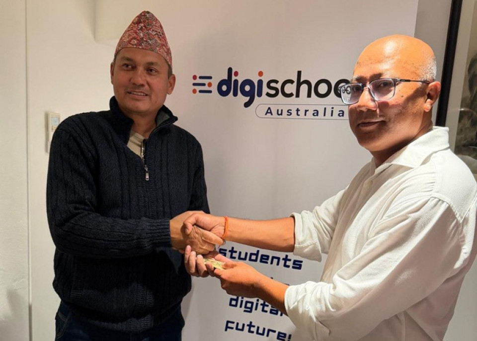 एडटेक कम्पनी डिजी स्कूल अष्ट्रेलियामा विस्तार