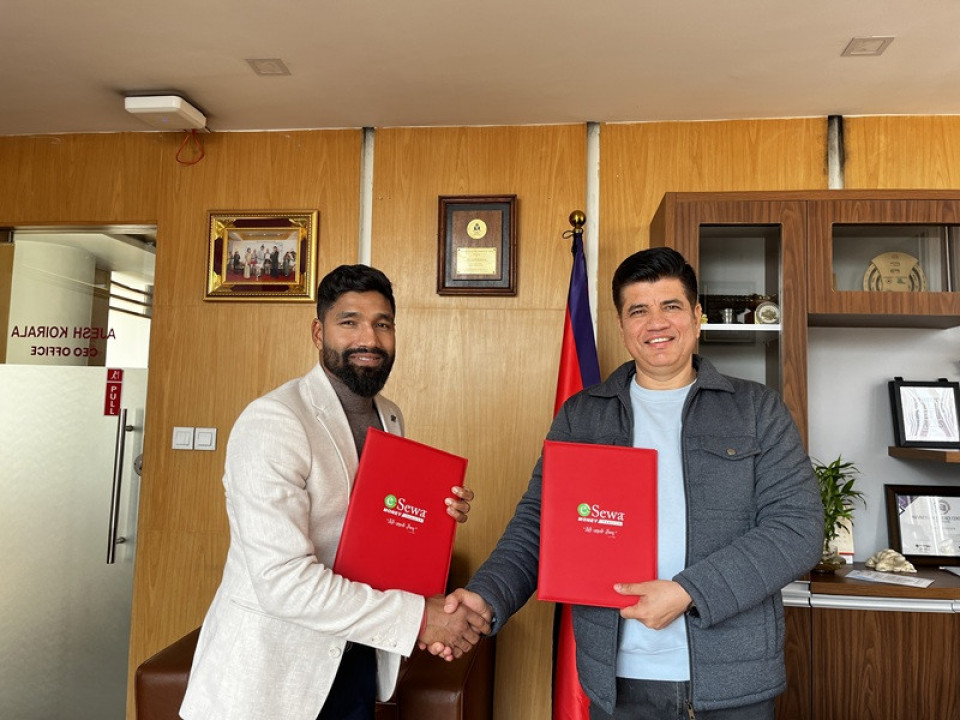 ई–सेवा मनि ट्रान्सफरको ब्रान्ड प्रवर्द्धकमा दिपेन्द्र सिंह ऐरीको निरन्तरता