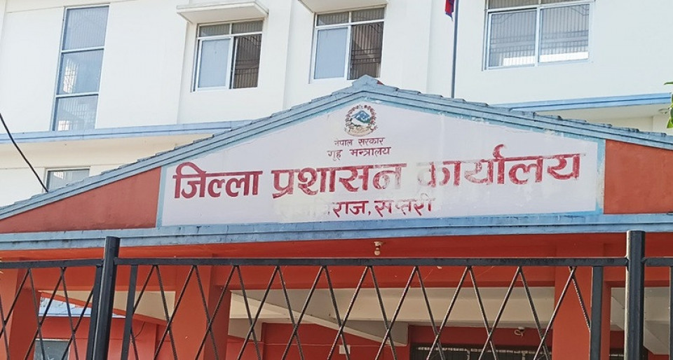 राजविराजमा कर्फ्यु आदेश जारी
