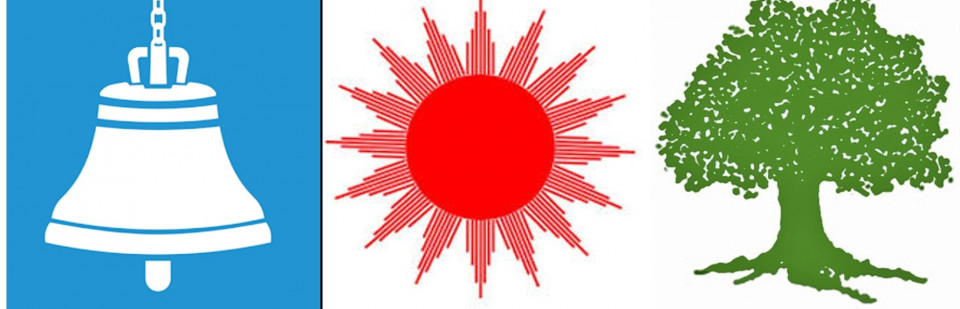 प्रारम्भिक रुझानमा रास्वपाको दबदबा: २९ मध्ये २६ क्षेत्रमा अग्रता, कुन क्षेत्रमा कसको मत कति ?