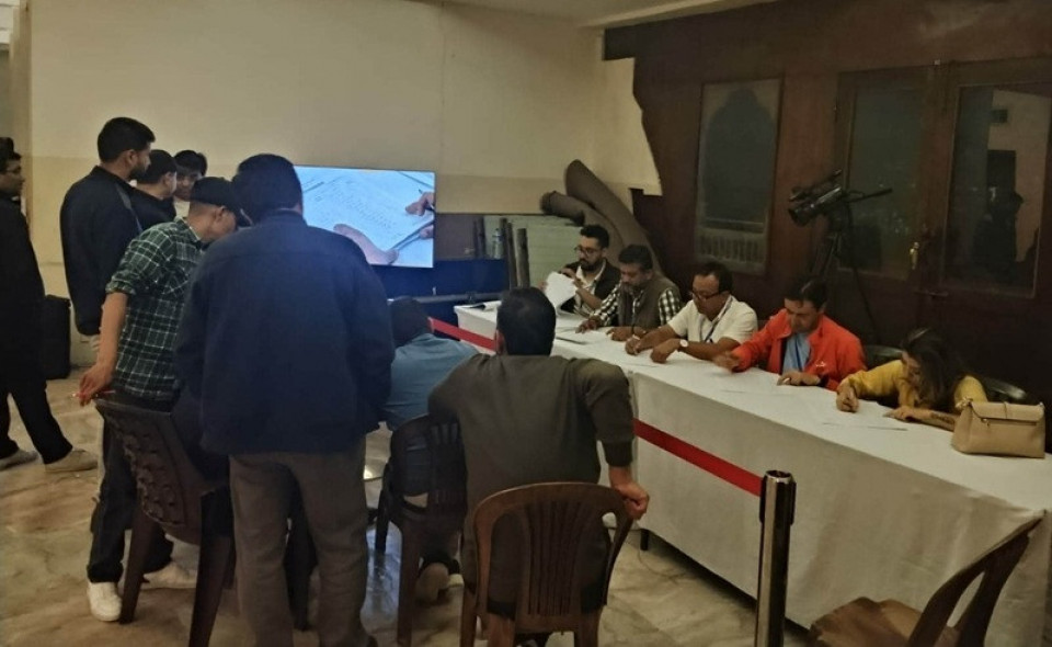 महासंघको वस्तुगत संघतर्फ को–को भए निर्वाचित ?