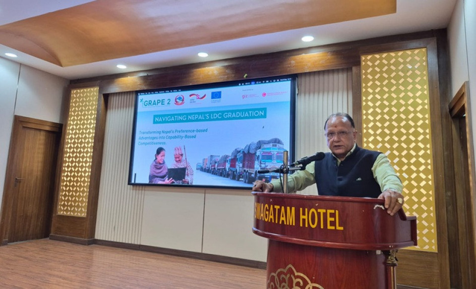 विकासशील मुलुकमा स्तरोन्नतिपछि निजी क्षेत्रमा पर्ने प्रभावबारे कोशीमा कार्यशाला