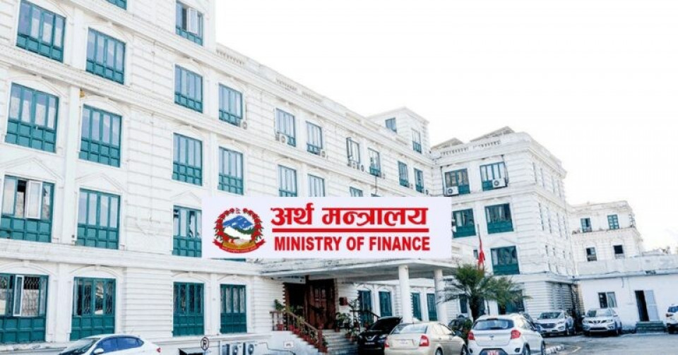 भदौको करदाता प्रोत्साहन उपहार असोज १ मा, ३३ जनाले जित्ने