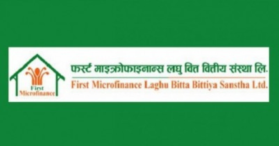 फर्स्ट माइक्रोफाइनान्सको ९७ हजार कित्ता संस्थापक सेयर बिक्रीमा