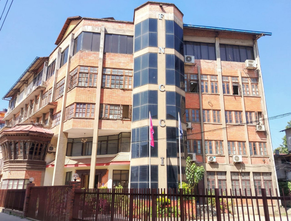 महासंघको आयोजनामा आज सर्वपक्षीय राष्ट्रिय संवाद आयोजना हुँदै