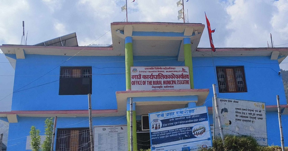 कालीकोटका तीन स्थानीय तहद्वारा १ अर्ब ४२ करोड ३८ लाख बढीको बजेट सार्वजनिक
