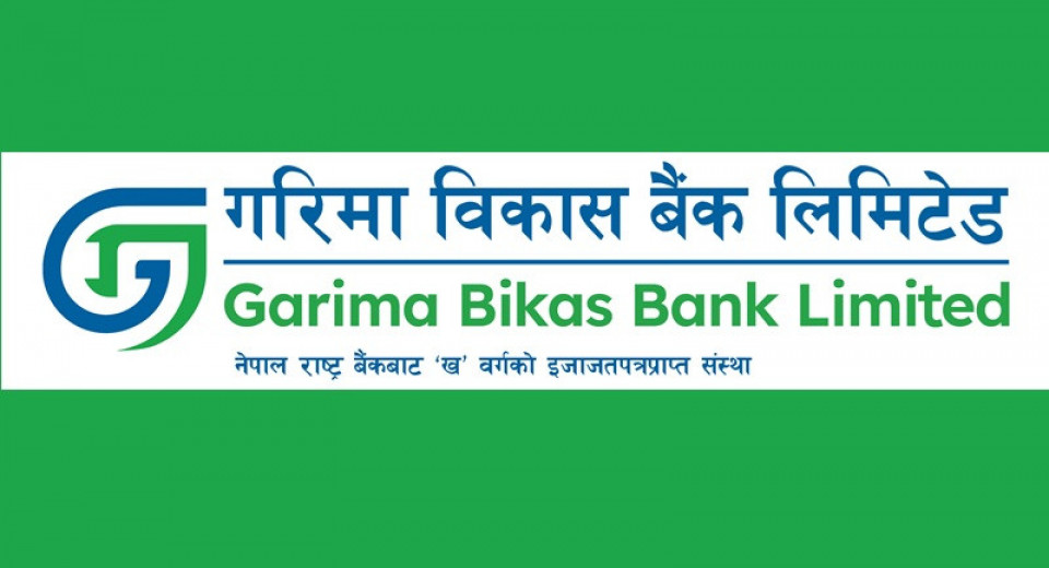 गरिमा विकास बैंकका ग्राहकहरुले ओम हस्पिटल र कान्तिपुर डेन्टलमा विशेष छुट पाउने