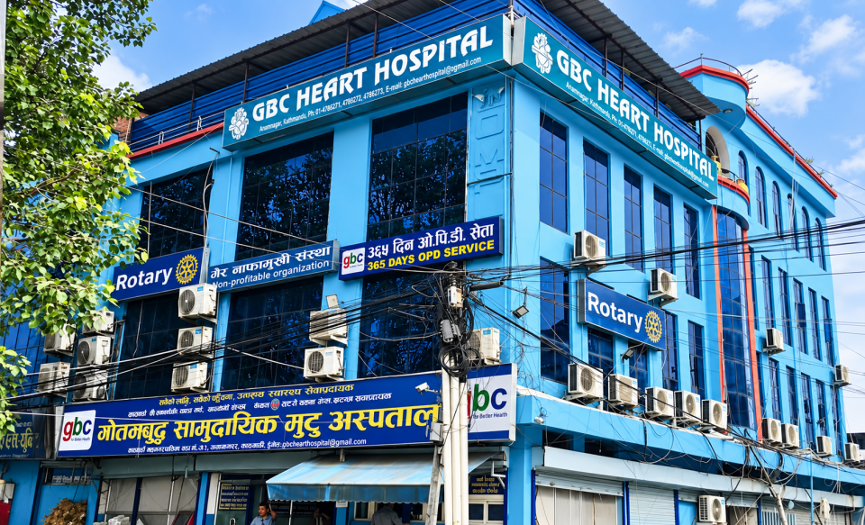 श्रम कार्यालयको निर्देशनपछि २४० कर्मचारीलाई चाडपर्व खर्च, मुटु अस्पतालले बुझायो ४२.५४ लाख