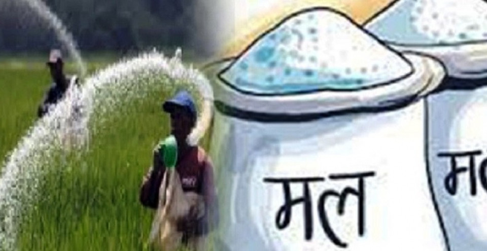 भारतसँग जिटुजीमार्फत मल खरिद हुँदै