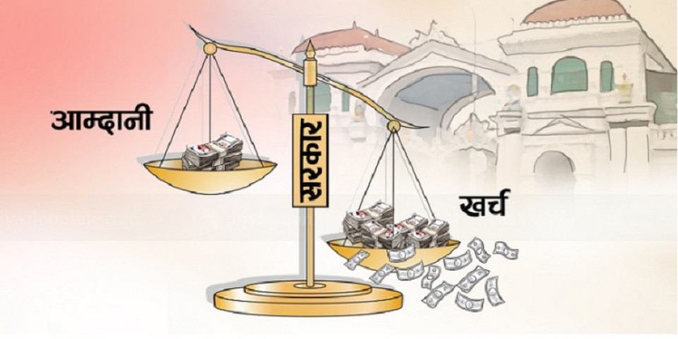 सरकारको आम्दानीभन्दा खर्च बढी, विकास खर्च २३% मात्रै