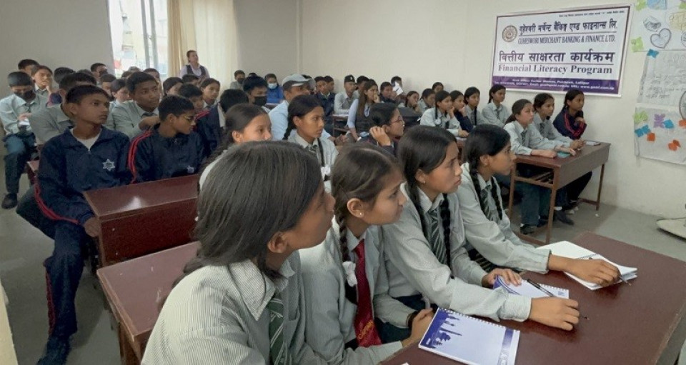 गुहेश्वरी मर्चेण्ट बैंकिङ एण्ड फाइनान्सको वित्तीय साक्षरता कार्यक्रम सम्पन्न